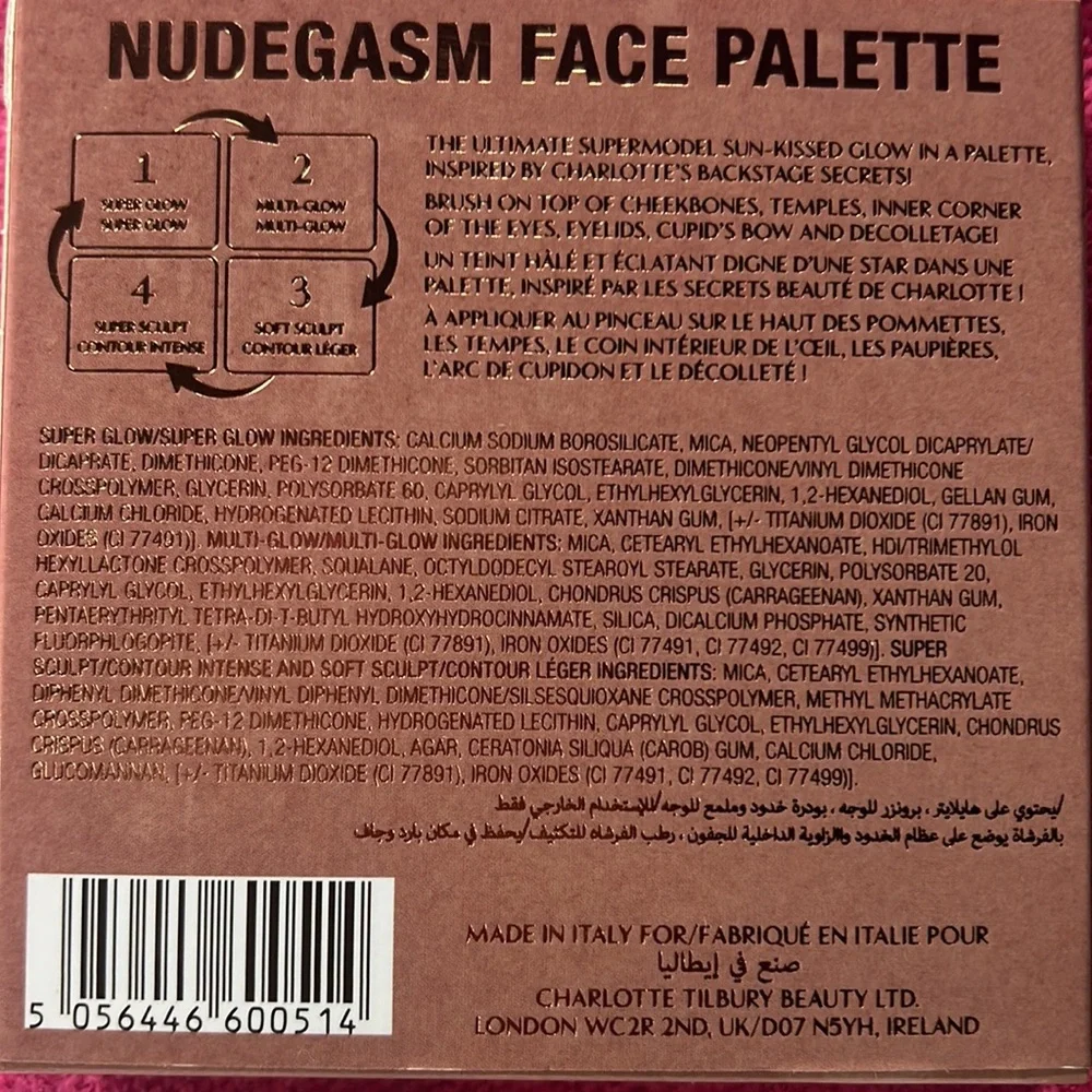 Charlotte Tilbury NEW! NUDEGASM FACE PALETTE
CHEEK KIT - Picture 6 of 8